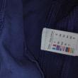 troc de troc gilet saint james image 2