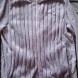 troc de troc gilet saint james image 0