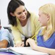 troc de troc cours particuliers image 0