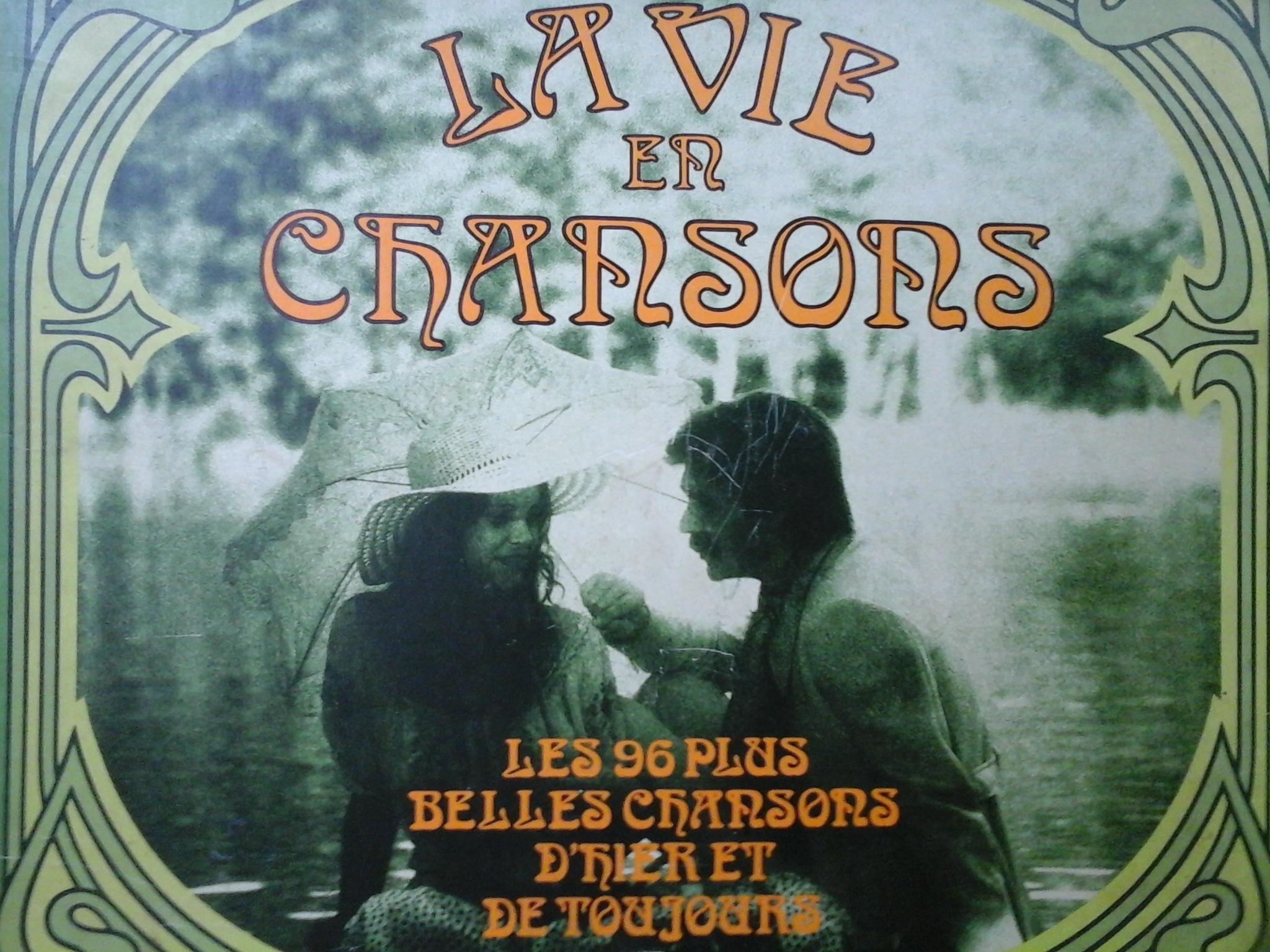 troc de troc vinyles chansons françaises. image 1